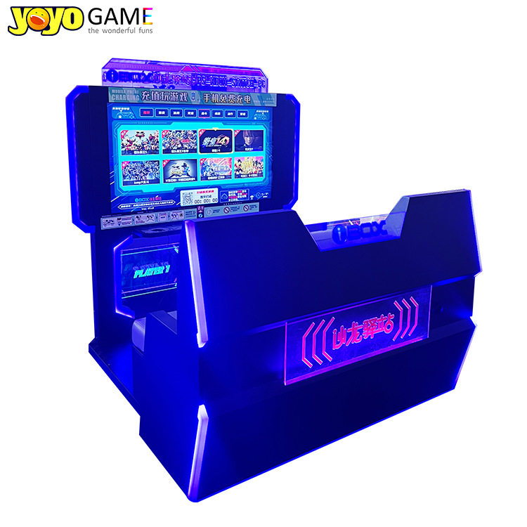 PS无人值守扫码街机电玩游艺机共享游乐设备未来主机玩刻沙龙驿站,淘宝优惠券,粉丝福利购,淘宝优惠卷