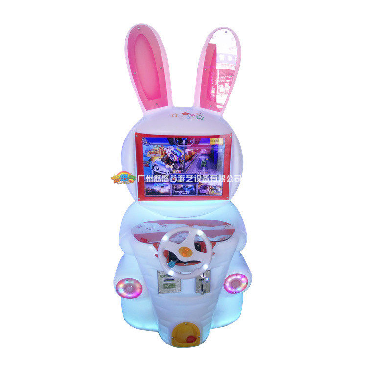 拍拍乐儿童游戏机火力全开投币射击淘气堡乐园电玩设备街机电动,淘宝优惠券,粉丝福利购,淘宝优惠卷