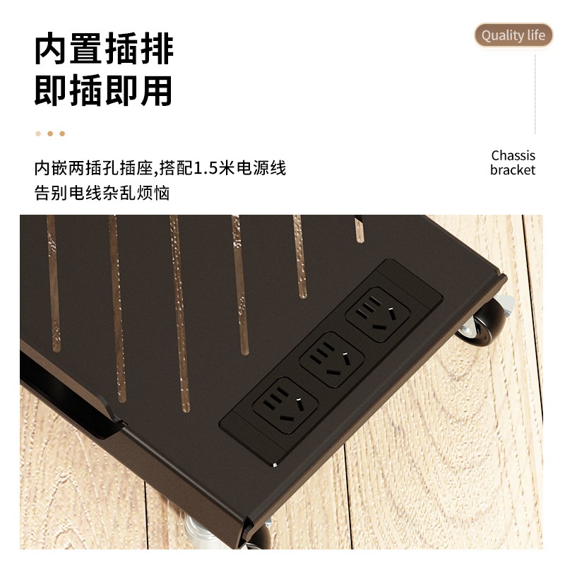 ZOA main rack with row plug removable tablet chassis bracket single-layer cooling chassis rack computer host bracket