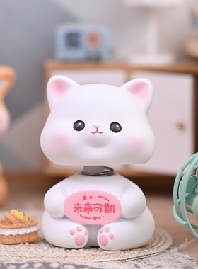 莫生气摇头汽车装l饰摆件治愈车载平安喜乐不生气桌面女生车内饰