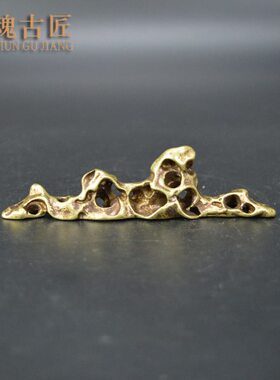 黄铜实心太湖石造型笔架复古铜艺铜雕文房镇尺铜手把件古玩山笔架