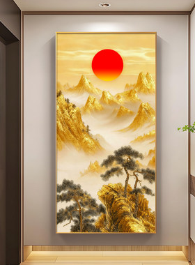 日照金山入户正对门玄关装饰挂画新中式东墙客厅走廊过道墙画壁画