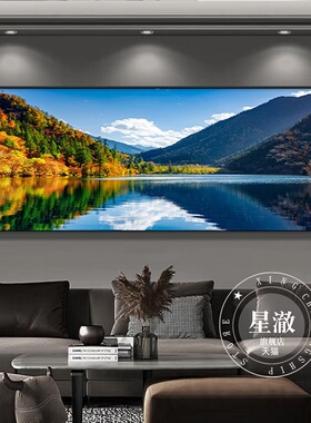 新中式装饰画沙发背景墙挂画自然风景山水画桂林山水客厅草原壁画