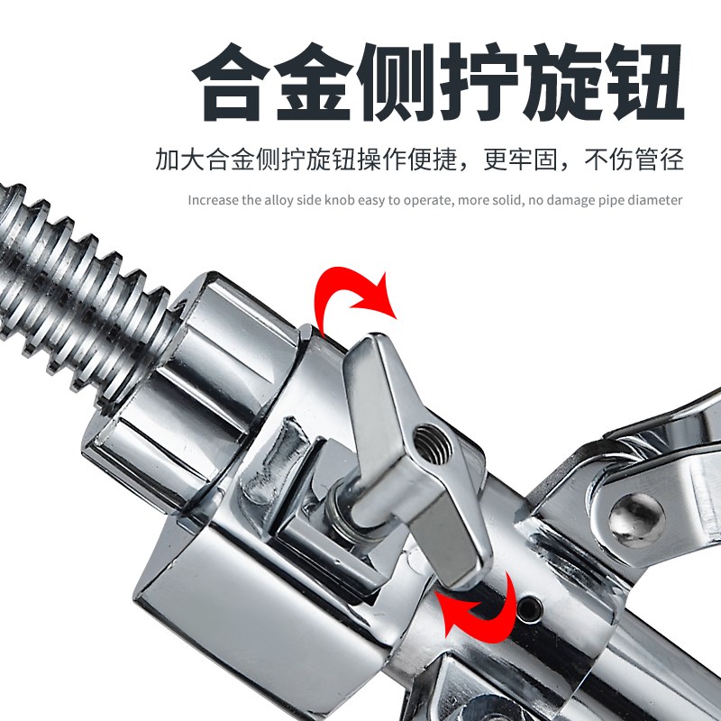 Asanasi马鞍式鼓凳丝杆架子鼓爵士鼓鼓凳加粗28管径成人儿童通用 - 图1