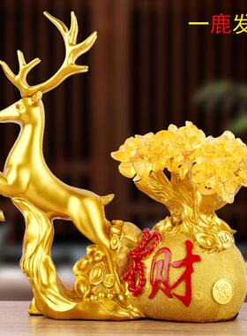 家居客厅酒柜装饰品摆件轻奢高档天鹅一对玄关卧室小摆设现代创意