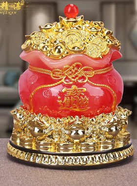 八方来财金蟾钱袋摆件客厅酒柜电视柜玄关装饰品创意工艺乔迁礼品