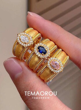 粉色锆石闪钻宽面拉丝排珠戒指女F中古风食指戒轻奢精致指环