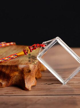 装东西放透明盒子吊坠装自己请的纸条信物一寸照片大小空心瓶子