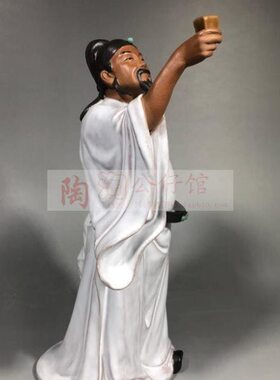 陶瓷工艺品石湾公仔家居装饰品礼品客厅酒柜桌面摆件诗仙李白促销