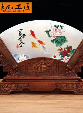 云浮天然阿富汗玉石扇形摆件家居玄关酒柜电视柜办公室装饰品礼品