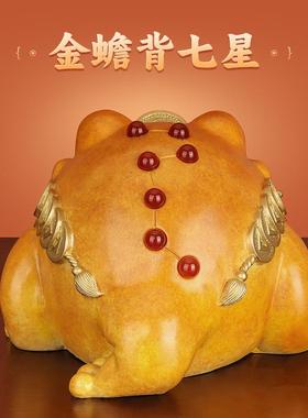 《招财进宝》全铜金蟾招财摆件三脚金蝉蟾蜍办公桌面装饰礼品聚财