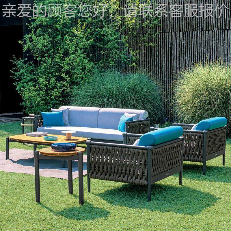 登 北欧户外藤编沙发休YT-7011闲绳椅柚编木茶几别室外家具墅组合,淘宝优惠券,粉丝福利购,淘宝优惠卷