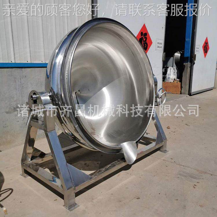 多能夹层蟹腌制汤熬制锅 济南把子肉蒸锅煮锅螃 食堂TDZ大锅功菜,淘宝优惠券,粉丝福利购,淘宝优惠卷