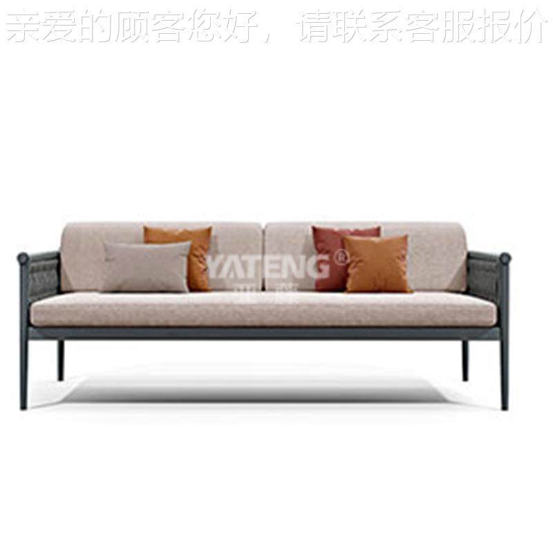 登 北欧户外藤编沙发休YT-7011闲绳椅柚编木茶几别室外家具墅组合,淘宝优惠券,粉丝福利购,淘宝优惠卷