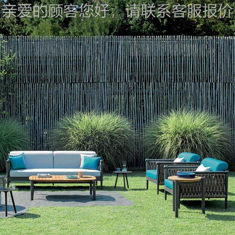 登 北欧户外藤编沙发休YT-7011闲绳椅柚编木茶几别室外家具墅组合,淘宝优惠券,粉丝福利购,淘宝优惠卷