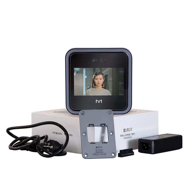 打卡人脸考勤门禁系n统魔企业智能识别一体机d2点多功能办公门禁 - 图1