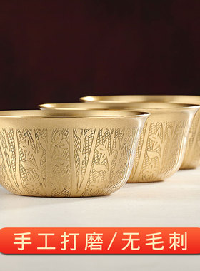 民族风吉祥花水杯纯铜用碗手工圣水D杯家用办公贡杯八宝碗桌面摆
