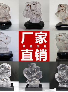 新款创意抽象透明树脂雕塑假山系列摆件售楼处样板V房大厅装饰定