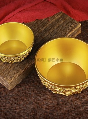 加厚实心黄铜聚宝盆摆件复古做旧浮雕金铜钱元宝纯铜米.缸客厅聚