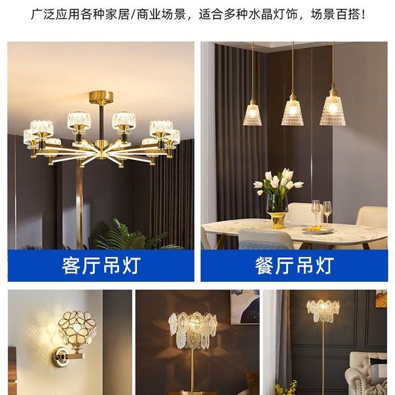 智能调光灯泡手机控制灯无极调光玉米灯天猫精灵灯泡遥控灯泡 - 图3