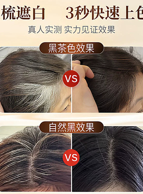 小金管多肽美发笔染补发根