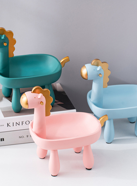 创意进门入户玄关鞋柜钥匙收纳摆件现代简约家居客V厅茶几装饰托