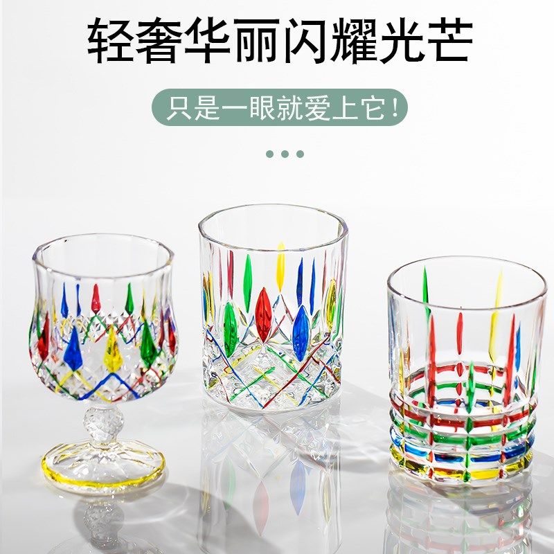 欧式描彩色威士忌酒杯水晶玻璃家用水杯意式风情烈酒杯洋酒杯啤酒,淘宝优惠券,粉丝福利购,淘宝优惠卷