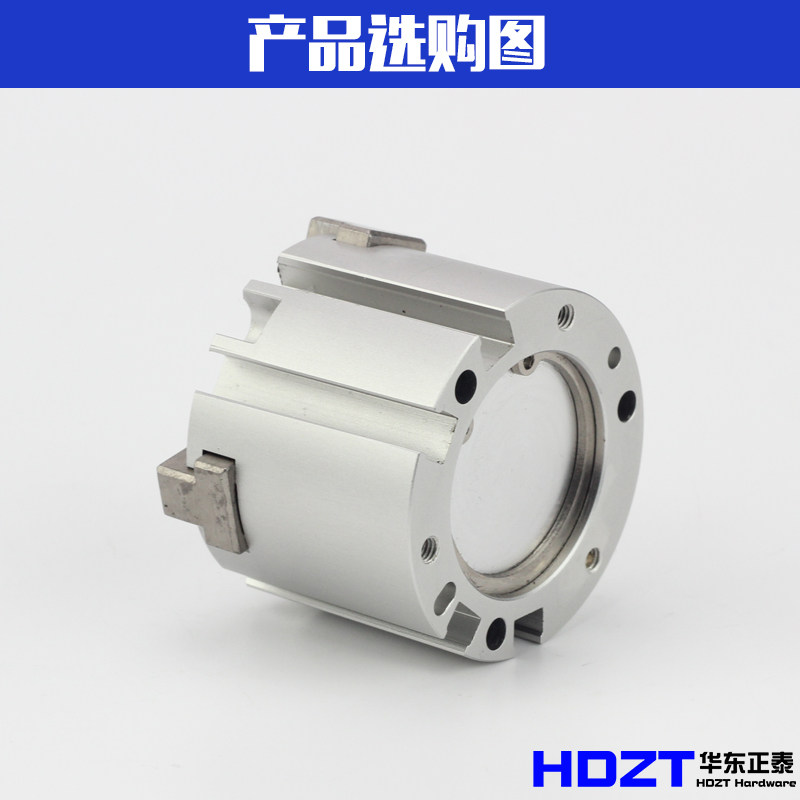 气动气动二三四爪机械手手指气缸夹爪MHS3-16-20-25-32-40-63D,淘宝优惠券,粉丝福利购,淘宝优惠卷