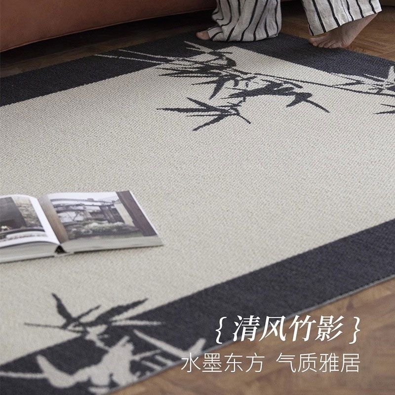 现代中古风竹影豆豆绒地毯客厅沙发茶几毯法式复古耐脏卧室地垫,淘宝优惠券,粉丝福利购,淘宝优惠卷