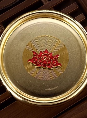 圆通防风灯罩酥油灯灯座供佛酥油底座家用蜡烛台莲花灯长明灯