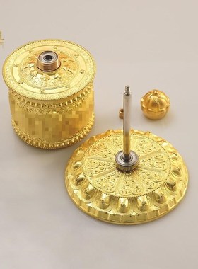 黄铜指捻转轮六字真言转金筒家用摆件转金轮车载藏U族转简经轮小