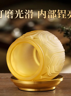 琉璃圣水杯供水杯供佛杯家用观音净水杯贡杯佛前T供杯居家桌面摆