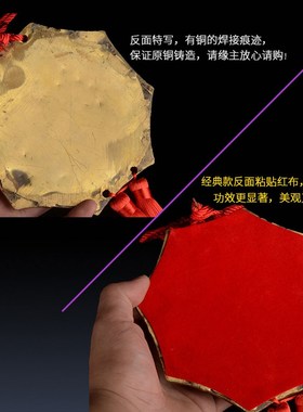 狮咬剑  纯铜狮子头八卦镜虎头牌兽头挂件睚眦吞口家用海神门符