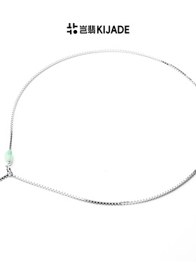 岂翡随形所遇糯冰翡翠纯银项链