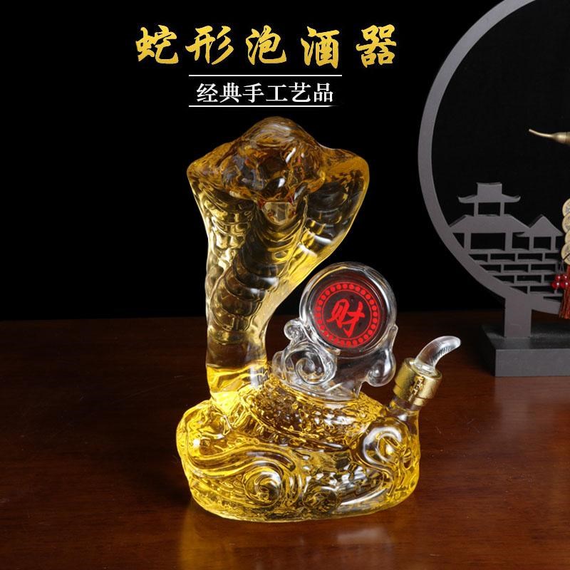 New glass bubble wine bottle twelve zodiac r animal shape snake wine bottle special wine bottle creative sealing pendulum