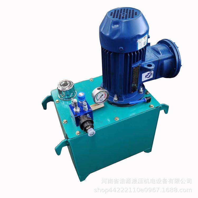 液压防爆系统1.5KW液压泵站厂家直销,淘宝优惠券,粉丝福利购,淘宝优惠卷