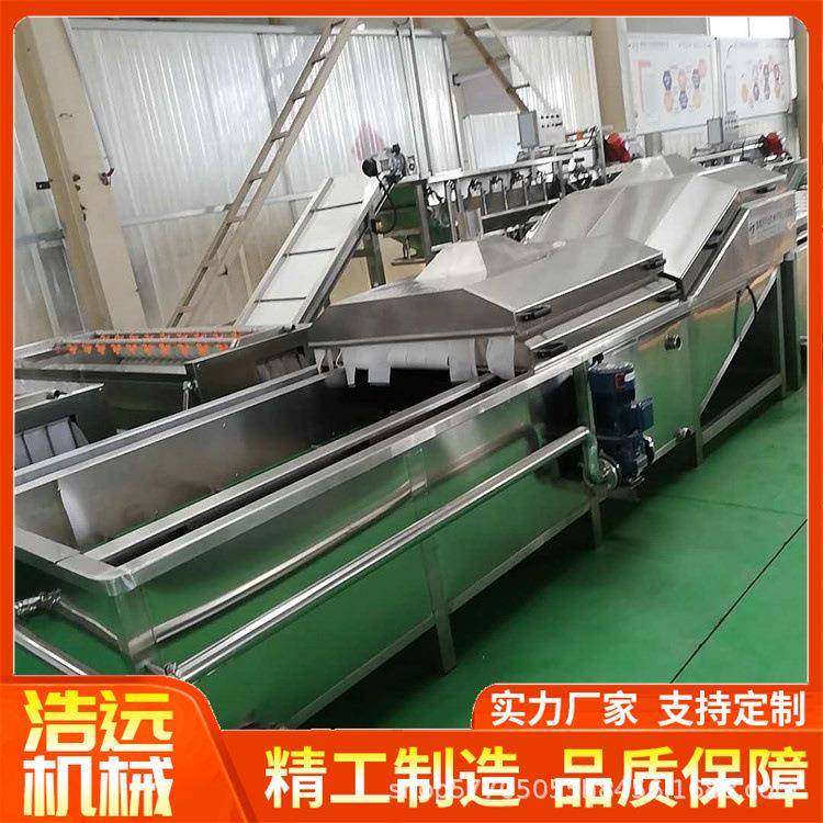 青菜焯水漂烫机油姑平菇预制漂烫设备蒸汽加热漂烫设备,淘宝优惠券,粉丝福利购,淘宝优惠卷