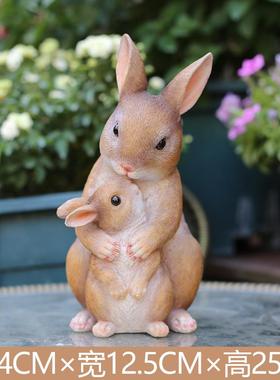 庭院装饰 户外花园摆件创意园艺摆件卡通树脂工艺品小兔子摆件
