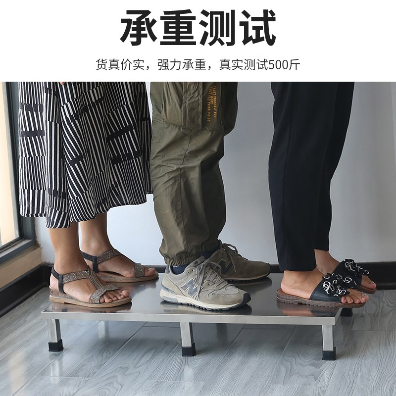 不锈钢置物架板面垫高架子抬高保温桶架汤桶架消毒柜底座桌可定做 - 图2