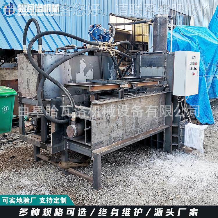 石棉套袋打HW-02-H9机打 石棉装袋打包机按需维定做 玻璃纤棉包压,淘宝优惠券,粉丝福利购,淘宝优惠卷