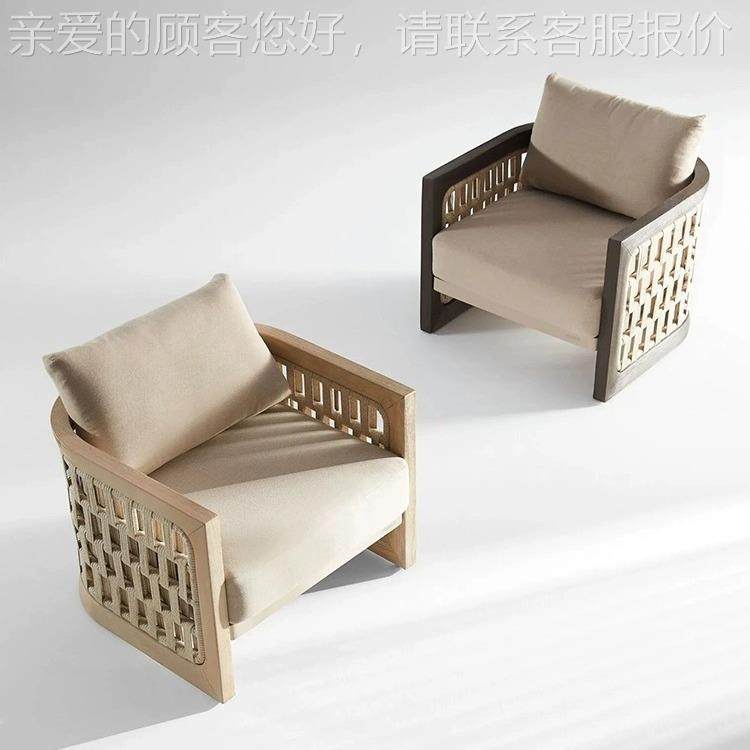 户外沙发庭院室别墅木酒店花园闲露台外休617防水防晒实绳编柚木,淘宝优惠券,粉丝福利购,淘宝优惠卷