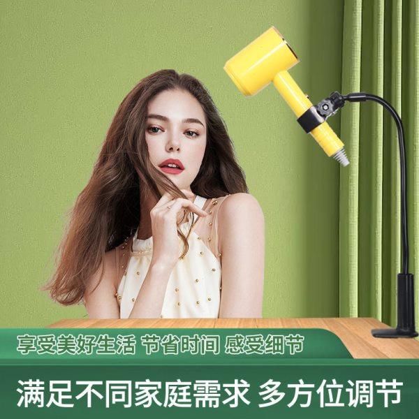 懒人吹风机支架 电吹风夹式支架免打孔 宠物吹风机支架旋转,淘宝优惠券,粉丝福利购,淘宝优惠卷