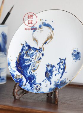 德国 MEISSEN 梅森瓷器 干支纪年 2007年度猪年描金赏盘 挂盘18CM