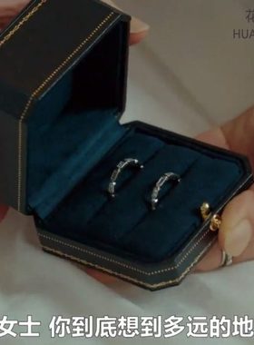 与恶魔有约金裕贞都到曦同款戒指开口可调节银色双层情侣指环指圈