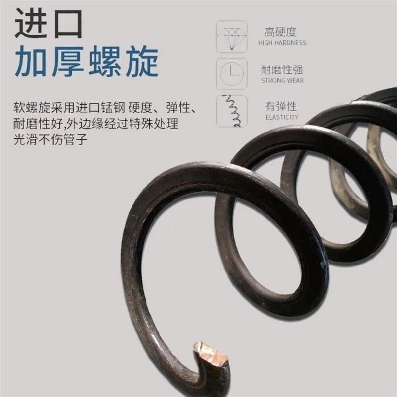 中驱双管新e款吸粮机抽粮机车载家用绞龙软管双头吸玉米小麦提升 - 图2