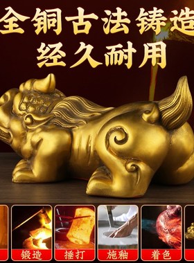 貔貅摆件全纯黄黄铜金钱元宝家居饰品皮钱兽招店铺工艺品皮丘貔犰