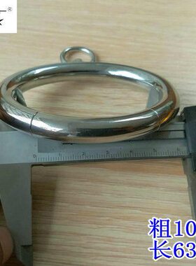 钛钢城R 潮人装备 新款带小环 不锈钢手环 手镯 永久脚镯 项圈环