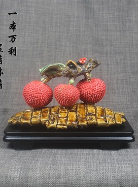 石湾公仔陶瓷荔枝摆件招财旺宅岭南特色非遗传承技艺手工艺品装饰