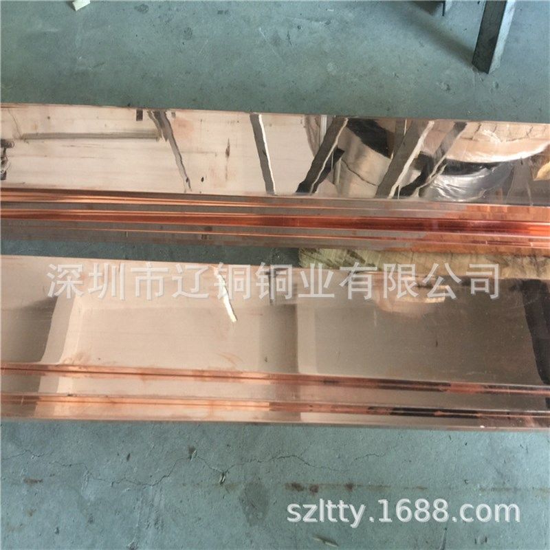 T2/T1紫铜排 紫铜k条 紫铜棒 紫铜板 3*15 3*20 3*25 3*30 3*40mm,淘宝优惠券,粉丝福利购,淘宝优惠卷