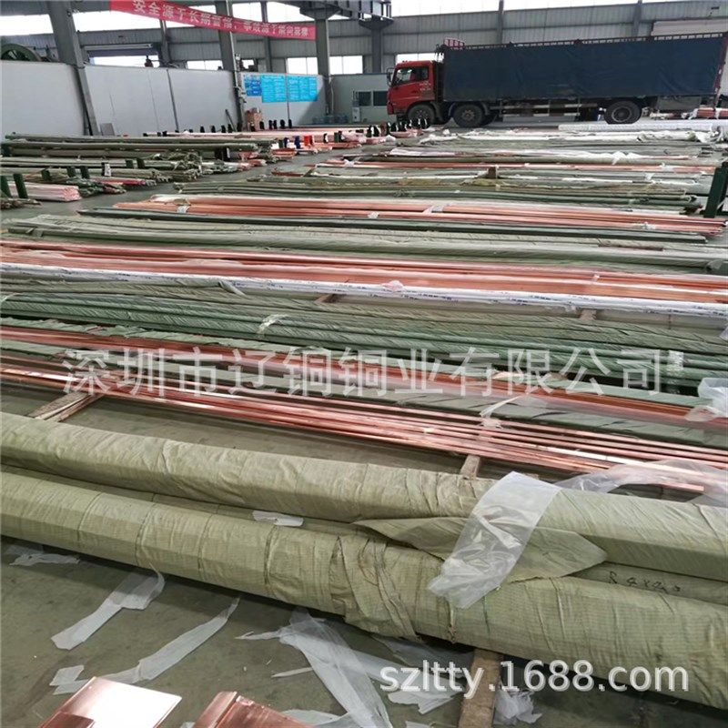 T2/T1紫铜排 紫铜k条 紫铜棒 紫铜板 3*15 3*20 3*25 3*30 3*40mm,淘宝优惠券,粉丝福利购,淘宝优惠卷